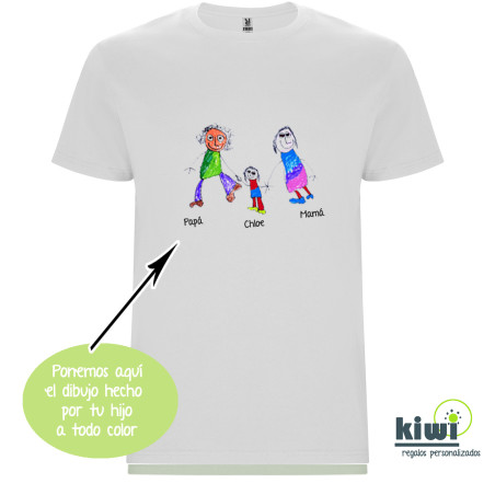CAMISETA UNISEX DIBUJO A TODO COLOR