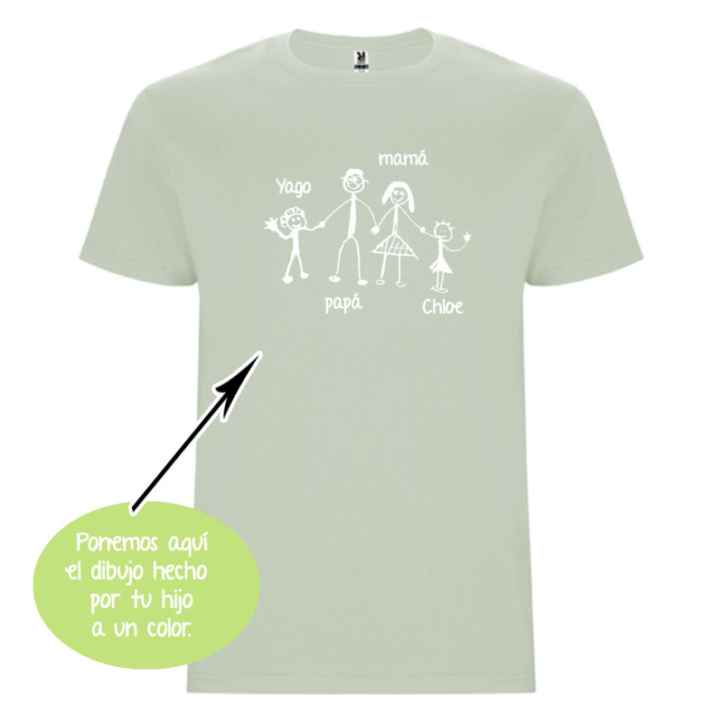 CAMISETA INFANTIL DIBUJO A UN COLOR
