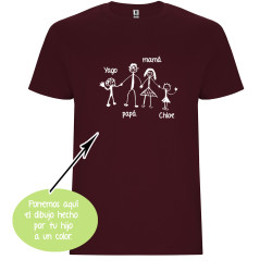 CAMISETA INFANTIL DIBUJO A UN COLOR