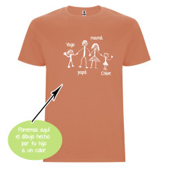 CAMISETA INFANTIL DIBUJO A UN COLOR