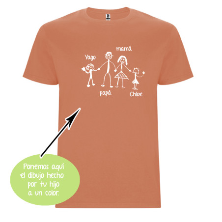 CAMISETA INFANTIL DIBUJO A UN COLOR
