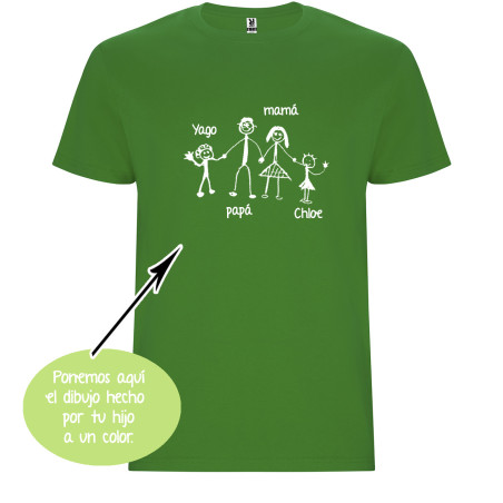 CAMISETA INFANTIL DIBUJO A UN COLOR